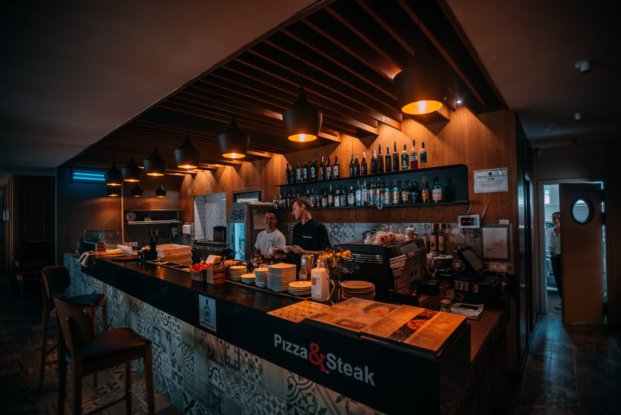 Ресторан Pizza & Steak в Южному